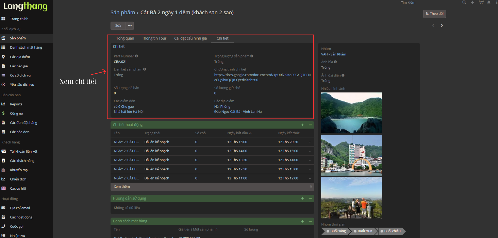 Màn hình tạo sản phẩm