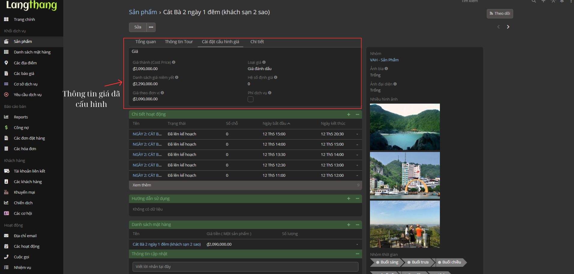 Màn hình tạo sản phẩm