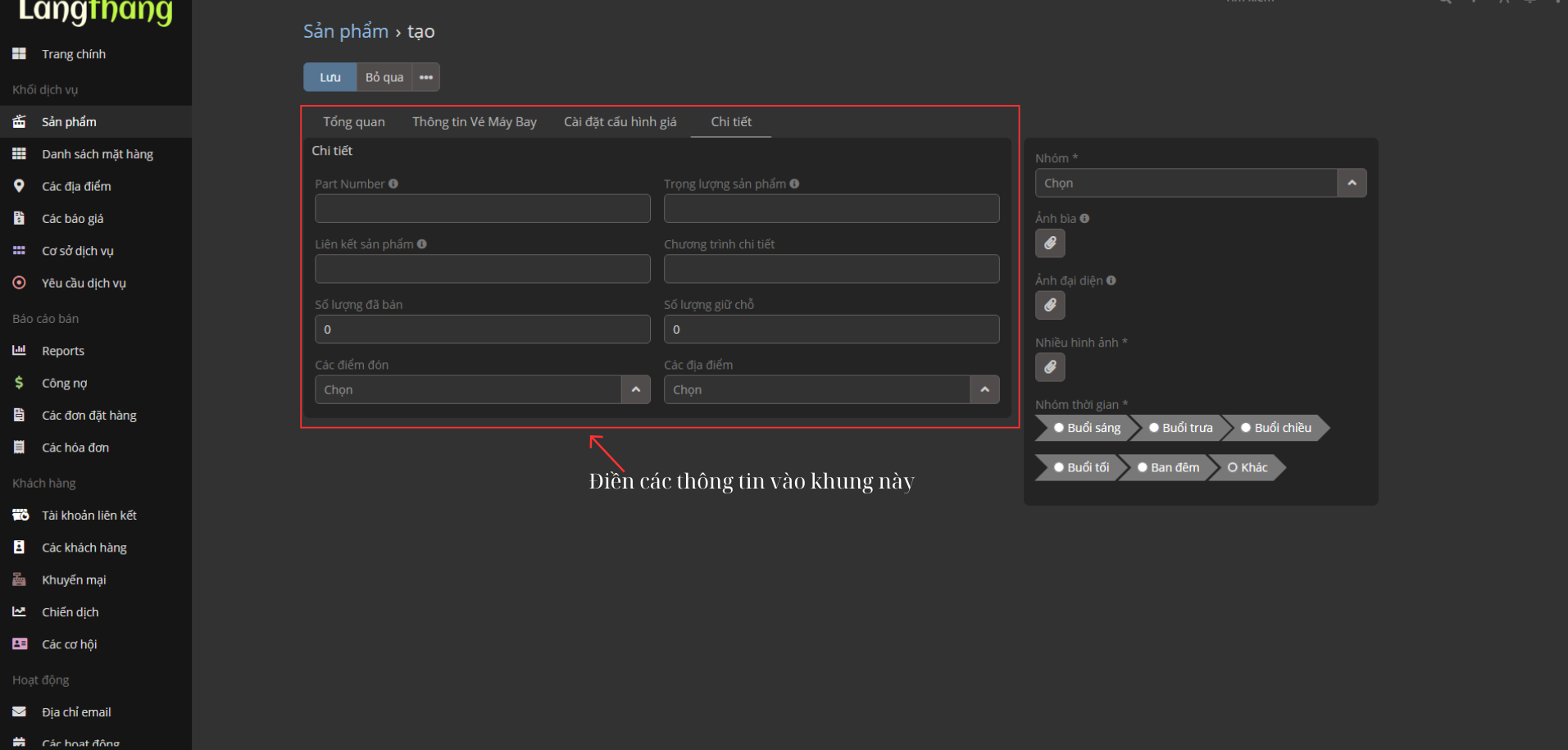 Màn hình tạo sản phẩm