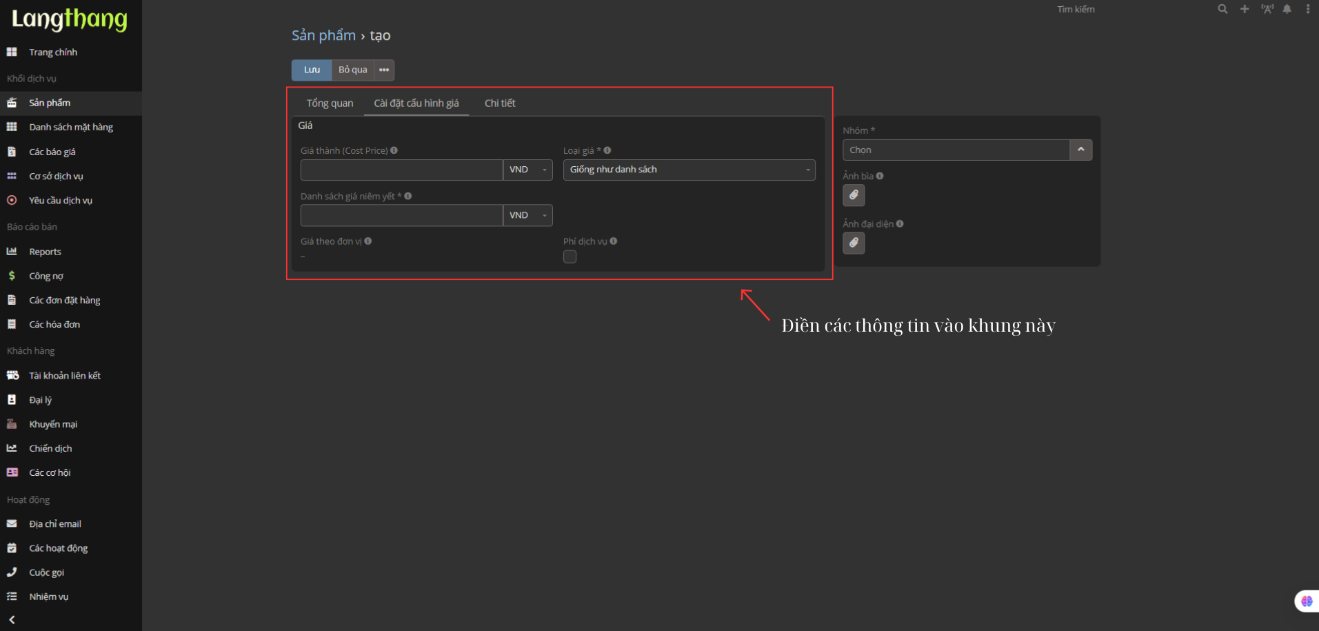 Màn hình tạo sản phẩm
