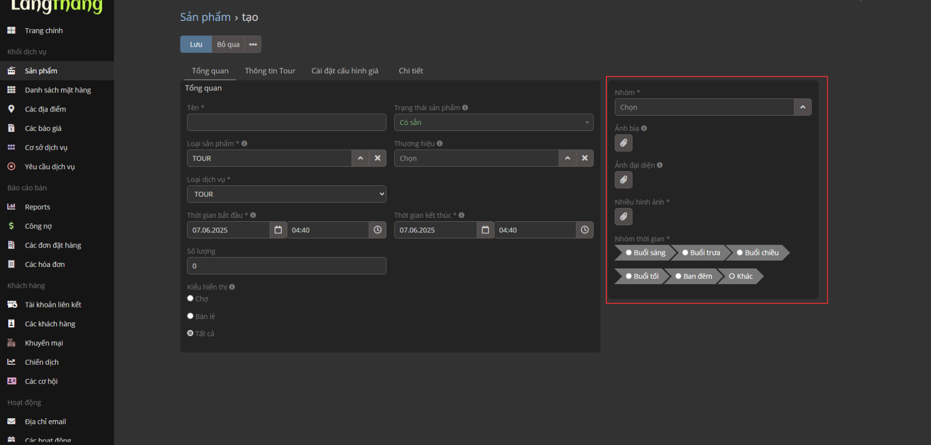 Màn hình tạo sản phẩm