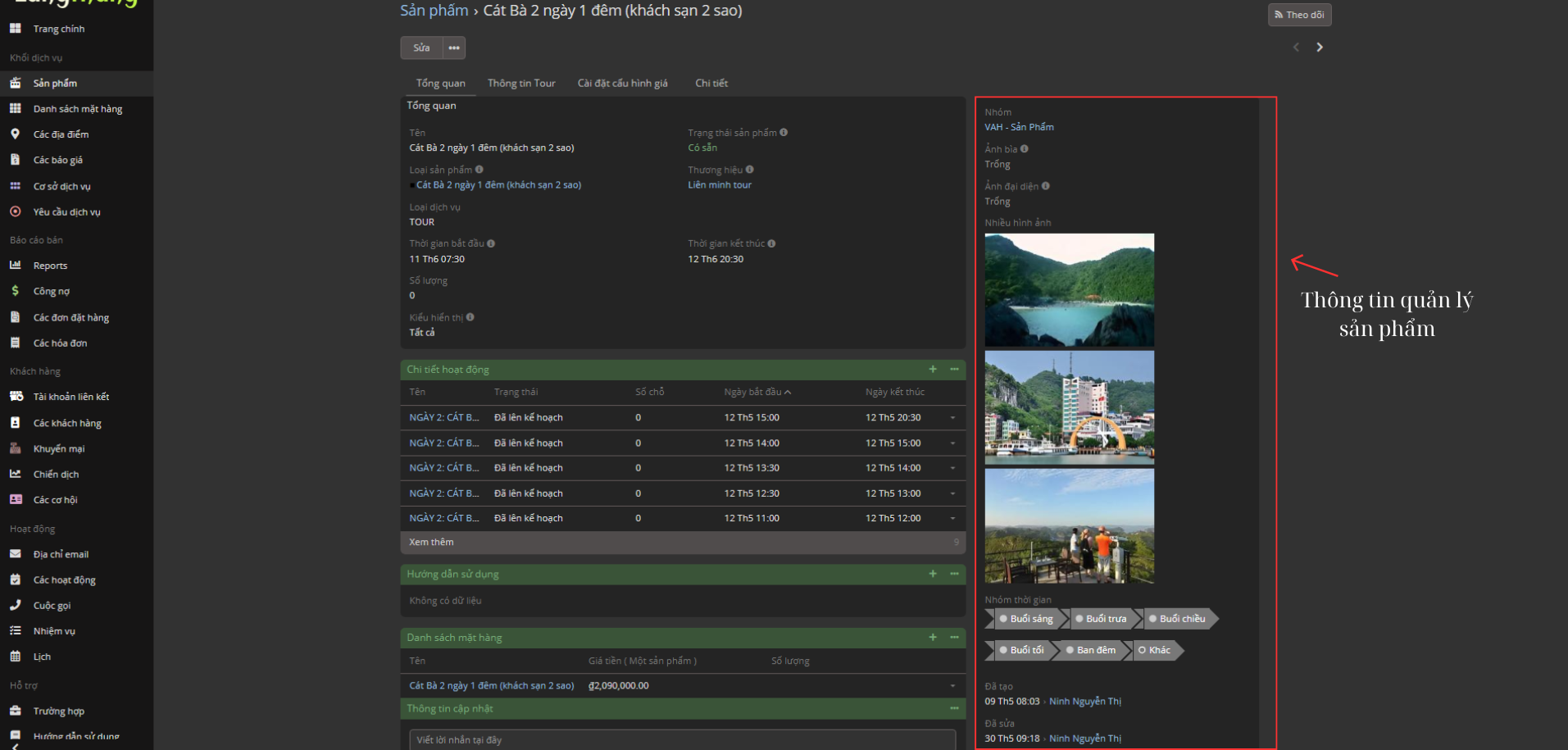 Màn hình tạo sản phẩm