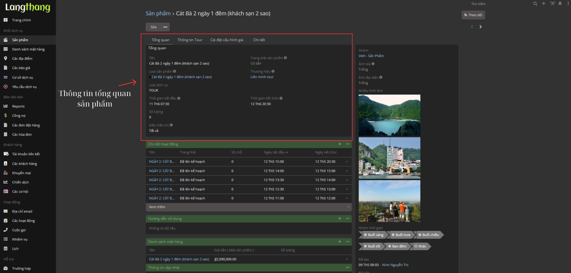 Màn hình tạo sản phẩm