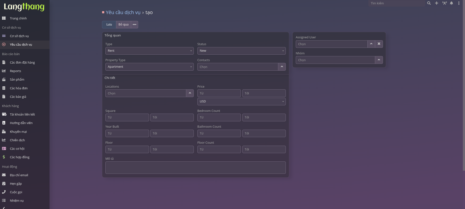 Khởi tạo req location